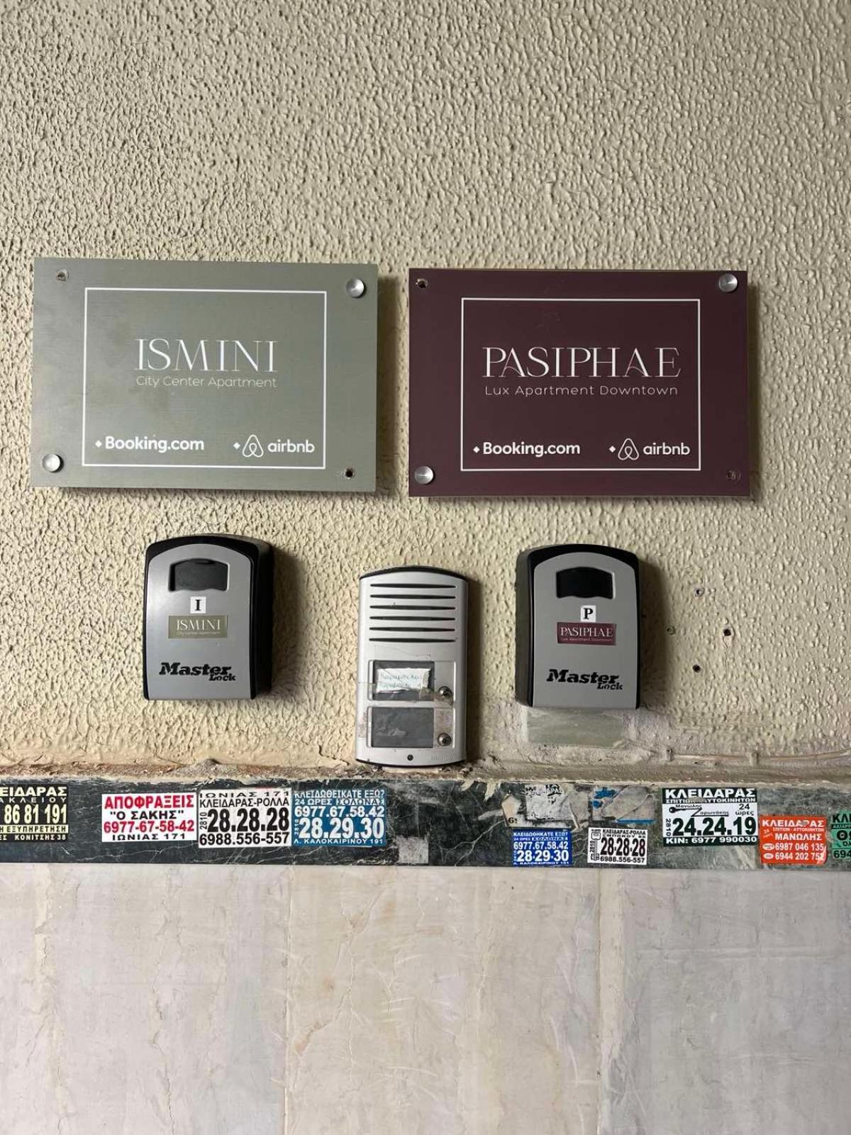 Ismini City Center Apartment Kandiye Dış mekan fotoğraf